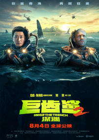 在线播放 一区